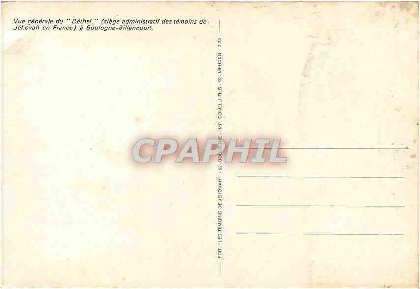 CPM Vue generale du Bethel (Siege administratif des temoins de Johovah en France) a Boulogne Billanc — Rückseite