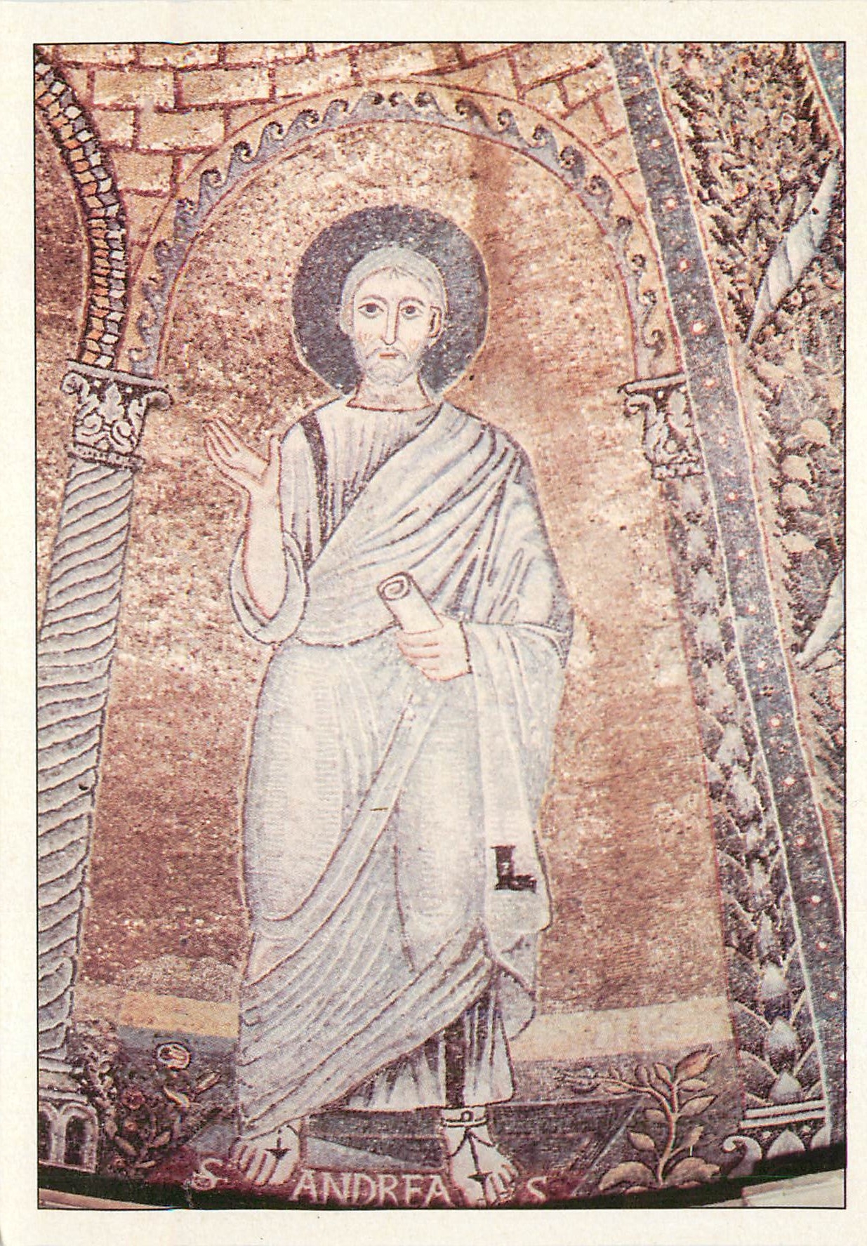 CPM Saint Andre 