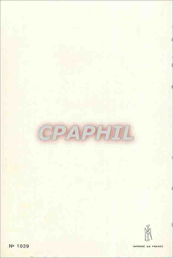 CPM Meilleurs Voeux — Verso