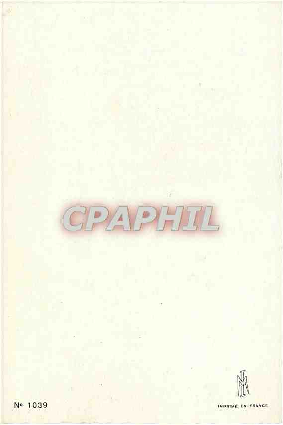 CPM Bonne Annee — Verso