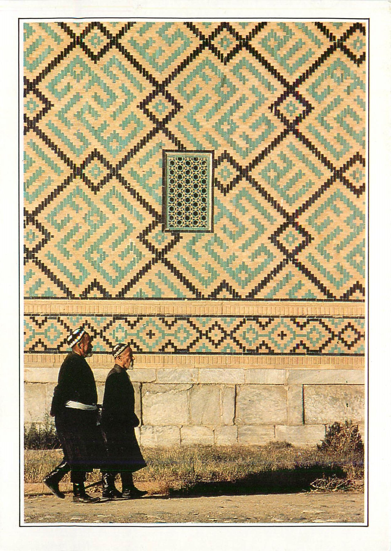 CPM Samarkand La Mardrasa