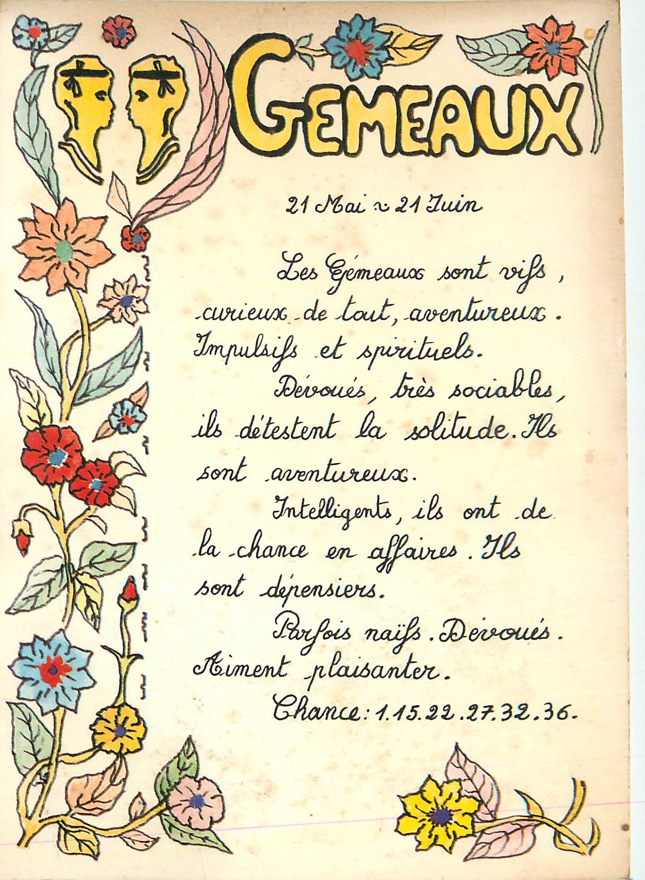 CPM Gemeaux