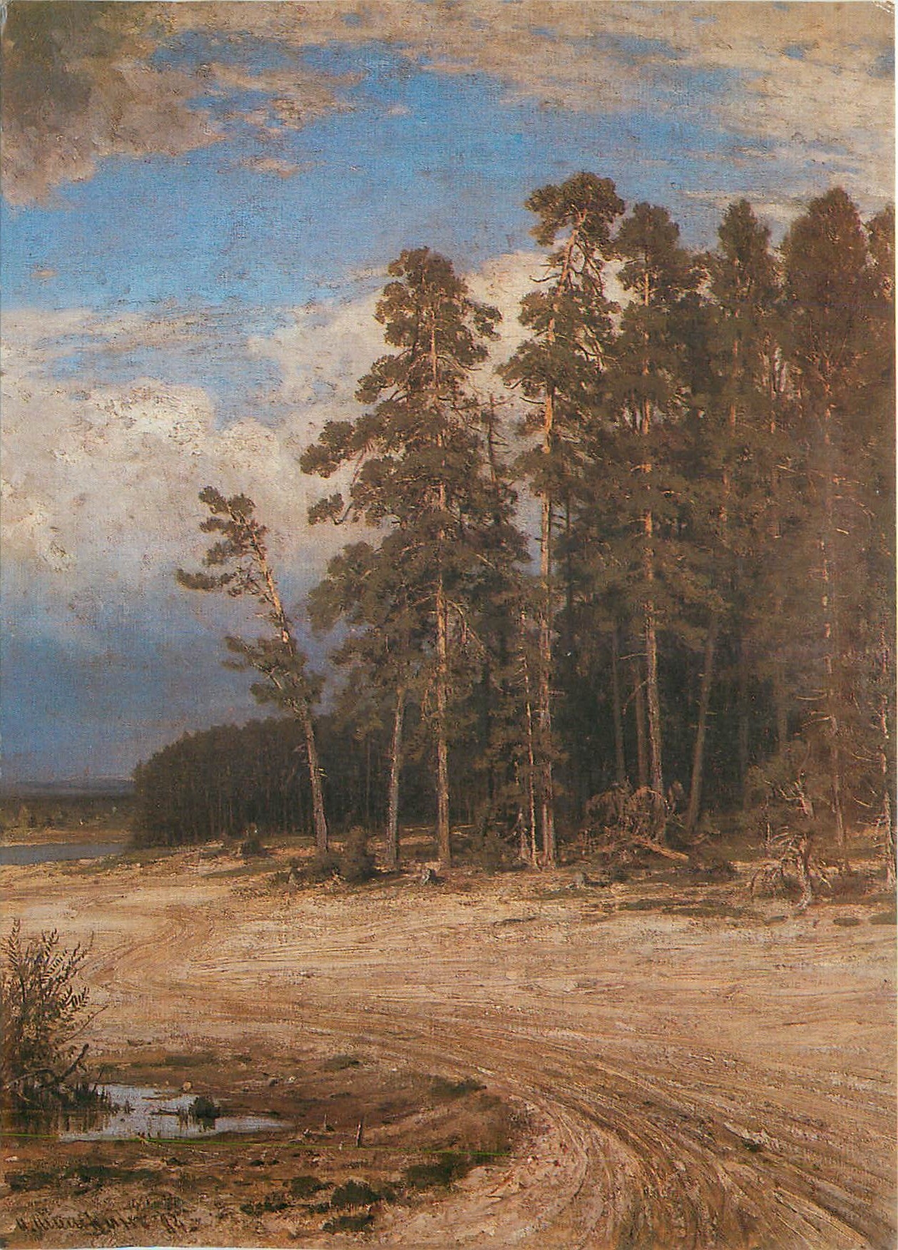 CPM Naerodni Galerie Prazza