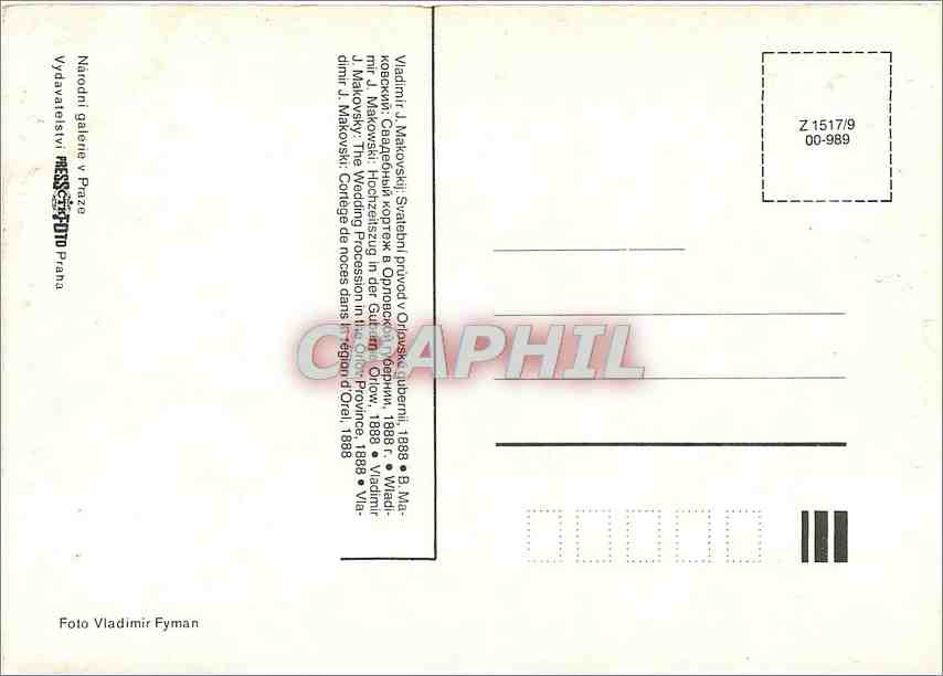 CPM Naerodni Galerie Prazza — Verso