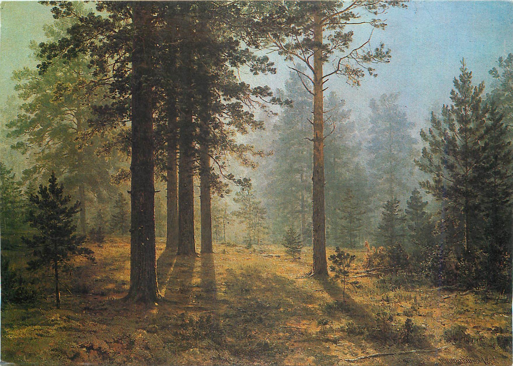 CPM Naerodni Galerie Prazza