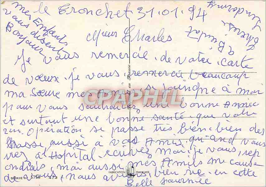 CPM Bonne Annee — Verso