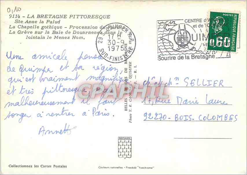 CPM La Bretagne Pittoresque Ste Anne la Palud la chapelle Gothique — Rückseite