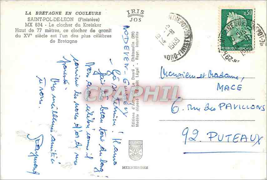 CPM La Bretagne en couleurs Saint de Leon (Finistere) Le clocher du Kreisker — Rückseite