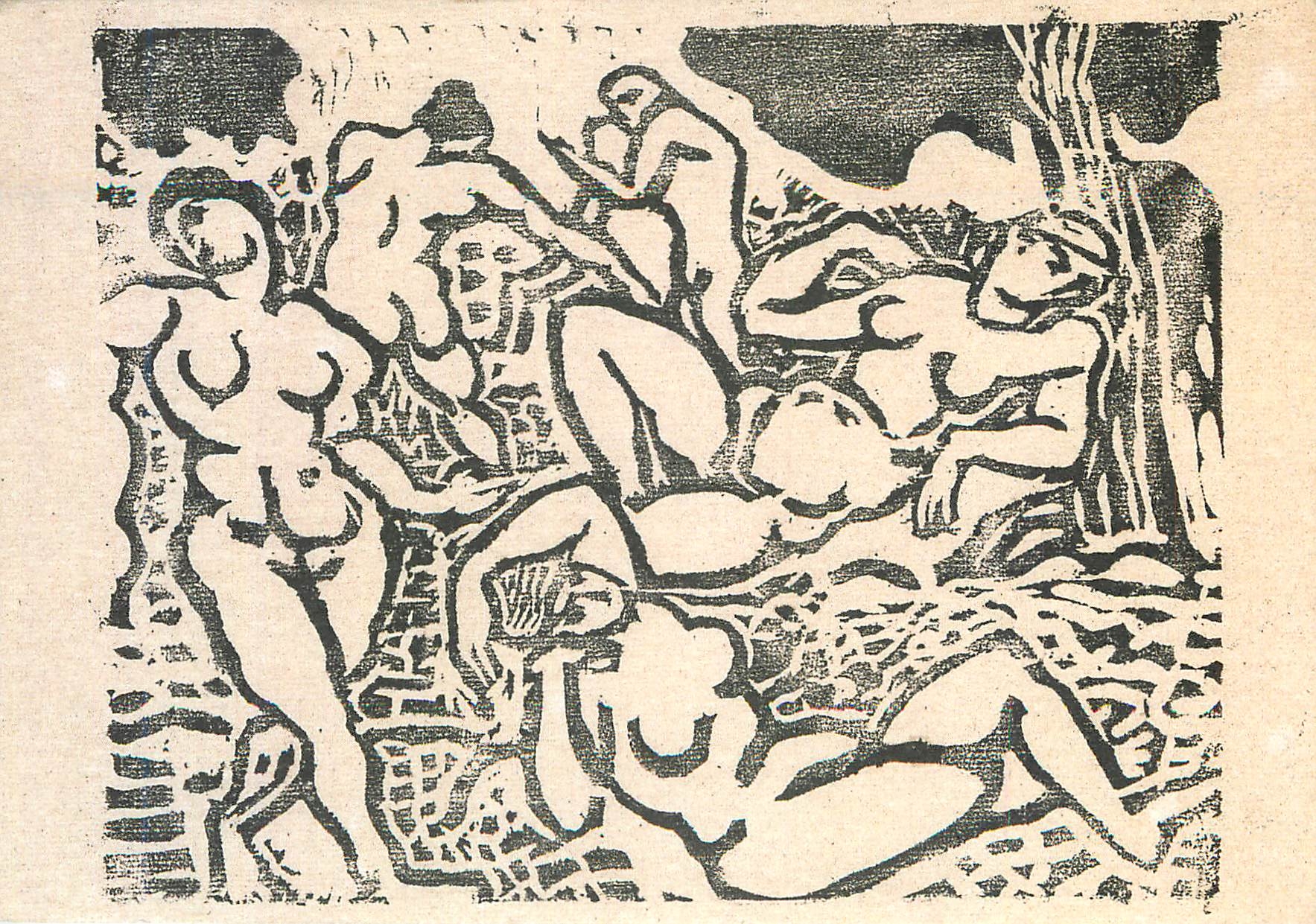 CPM Musee d'art moderne de Lille Metropole Villeneuve d'Asq Andre Derain Nus
