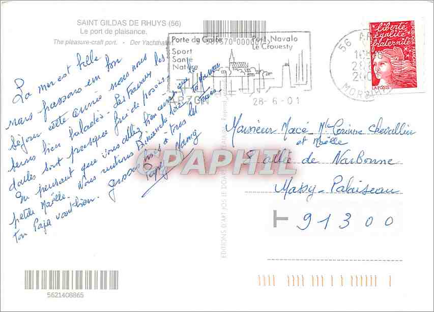 CPM Saint Gildas de Rhuys Le port de plaisance — Rückseite