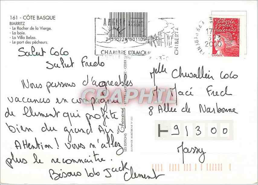 CPM Biarritz Cote Basque le Rocher de la Vierge la baie — Verso
