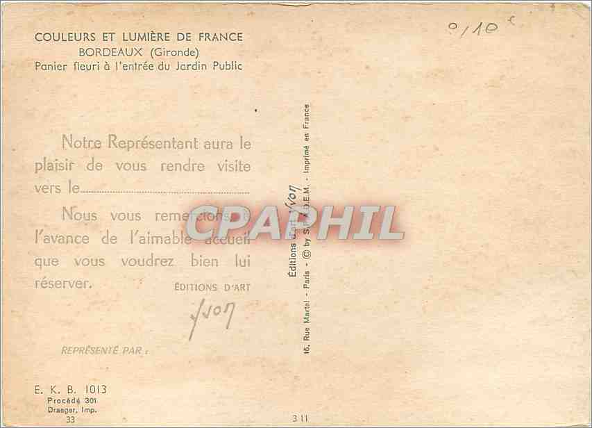 CPM Bordeaux (Gironde) Panier fleuri a l'entree du jardin Public — Verso