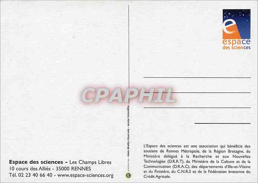 CPM Exposition Animations Illusions ca trompe enormement Palais de la Decouverte — Rückseite