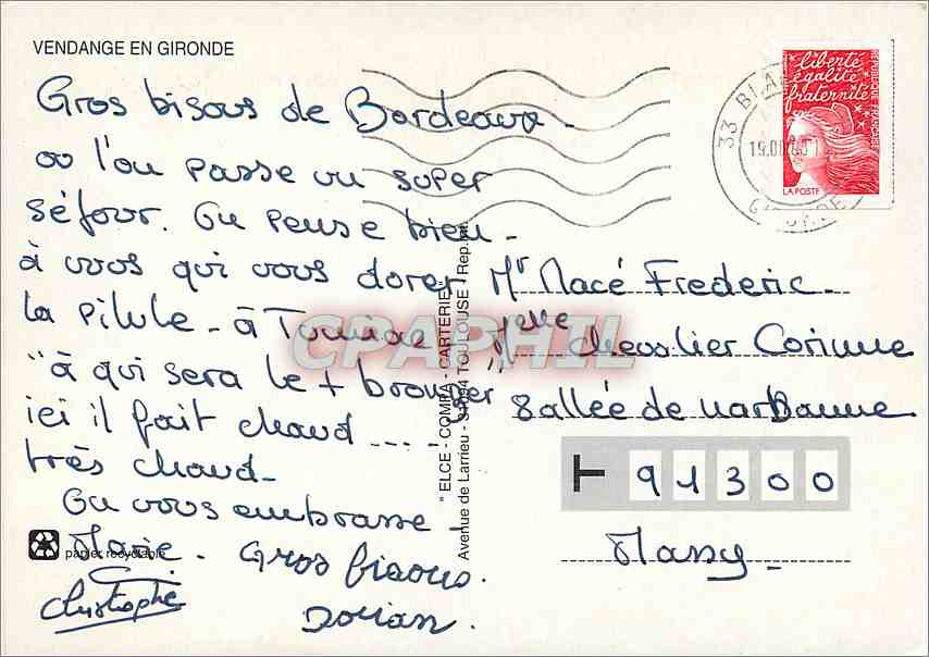 CPM Vendage en Bordelais Gironde — Rückseite