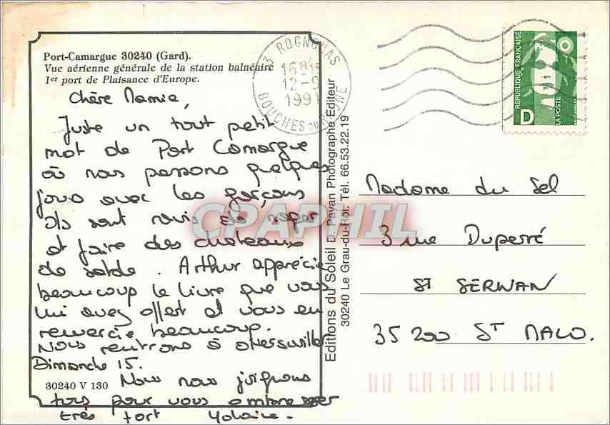 CPM Port Camargue (Gard) Vue aerienne generale de la Station Balneaire 1er Port de Plaisance d'Europ — Rückseite