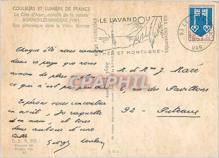 CPM Bormes les Mimosas (Var) Rue pittoresque dans le vieux Bormes — Back