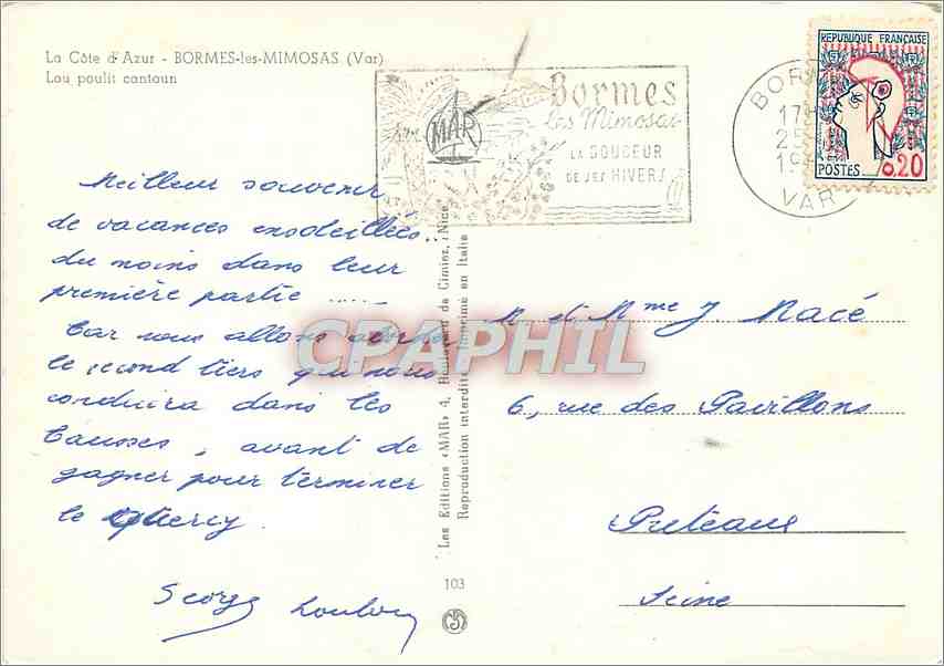 CPM Bormes les Mimosas (Var) Lou Poulit Cantoun — Rückseite