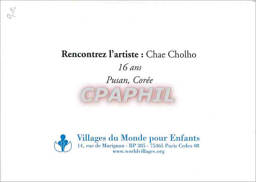 CPM Rencontrez l'Artiste Chae Cholho — Verso