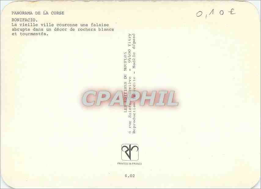 CPM Bonifacio La Vieille ville couronne une falaise abrupte dans un decor de rochers blancs et tourm — Back