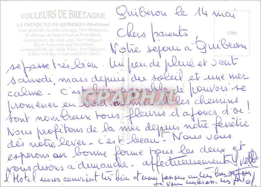CPM La Presqu'ile de Quiberon (Morbihan) Vue generale la cote sauvage Port Halguen — Rückseite