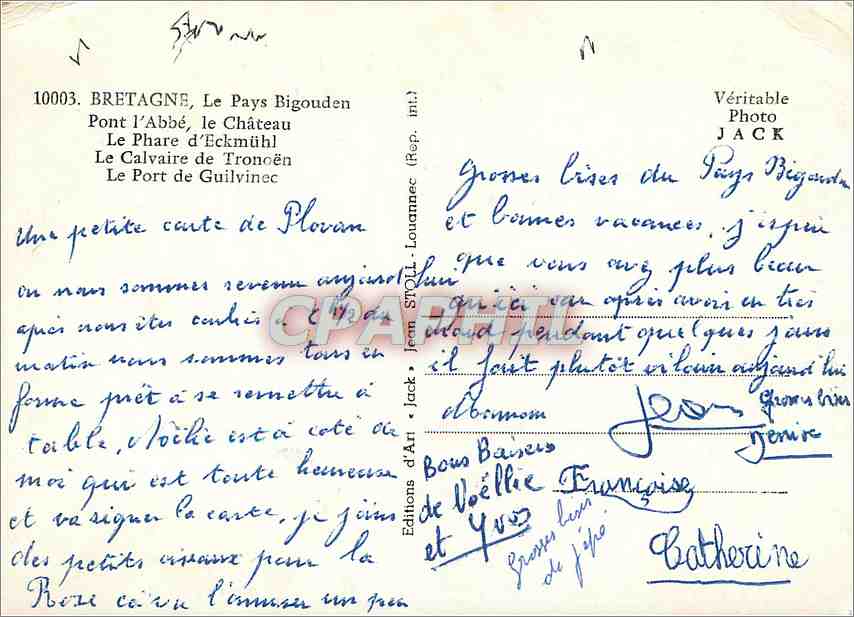 CPM Bretagne le PaysBigouden Pont l'Abbe le chateau le phare d'Eckmuhl — Rückseite