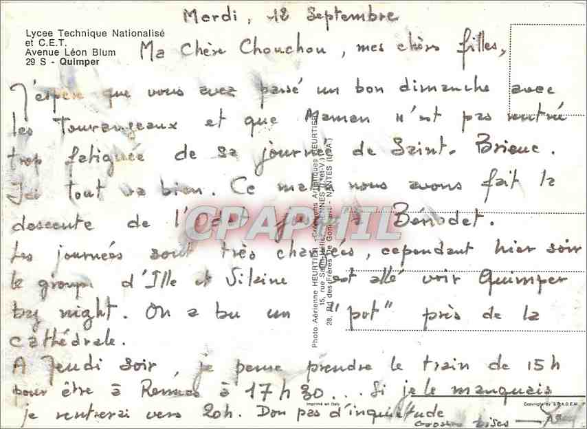 CPM Lycee Technique Nationalise et C E T Avenue Leon Blum Quimper — Rückseite