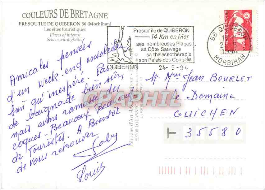 CPM Presqu'Ile de Quiberon (Morbihan) Les sites touristiques — Rückseite