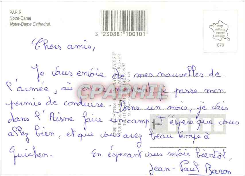 CPM Paris N D Cathedral — Rückseite