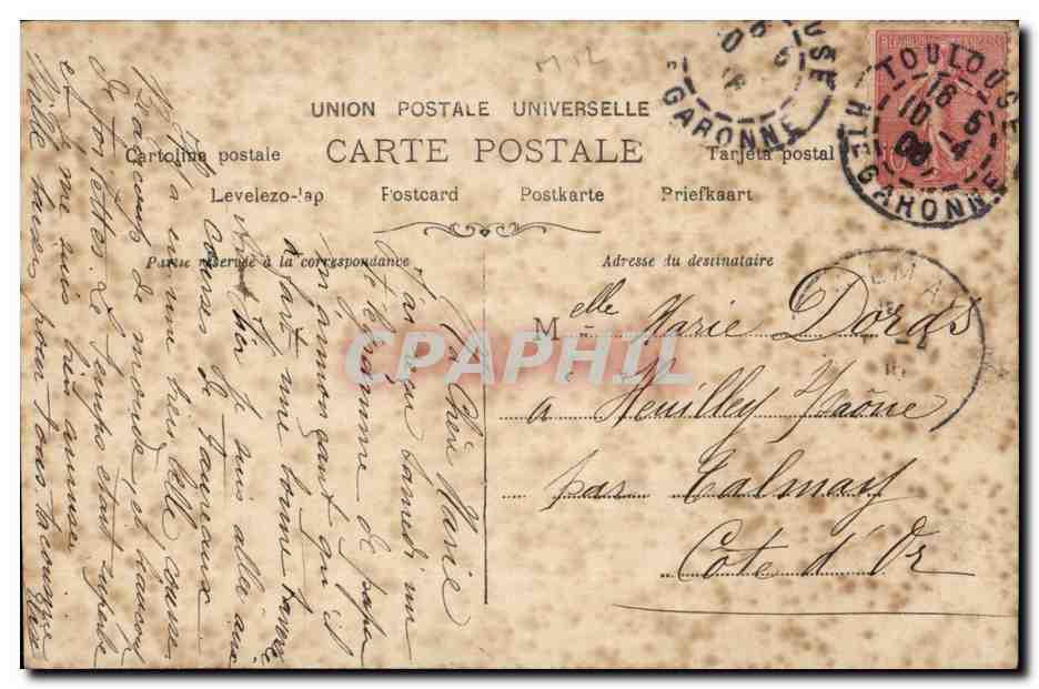 Mante — Portrait de la chanteuse — Rawlinger, Paris, n° 1177 — Reverso