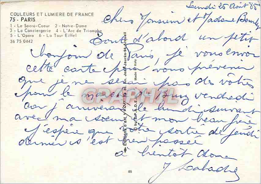 CPM Paris Le Sacre Coeur  — Rückseite