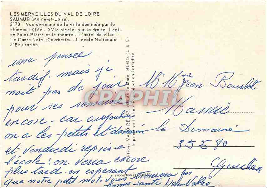 CPM Les Merveilles du Val de Loire Saumur Maine et Loire Cheval Equitation — Rückseite