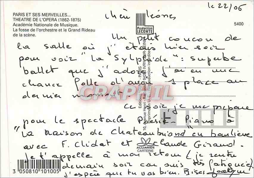 CPM Paris et ses Merveilles Theatre de l'Opera  — Rückseite