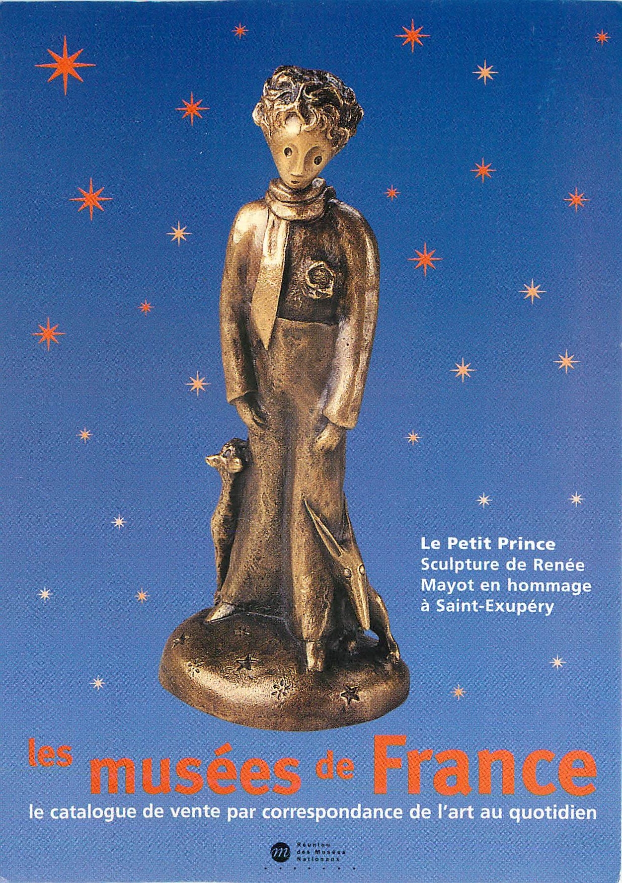 CPM Les Musees de France Le Petit Prince Saint Exupery 
