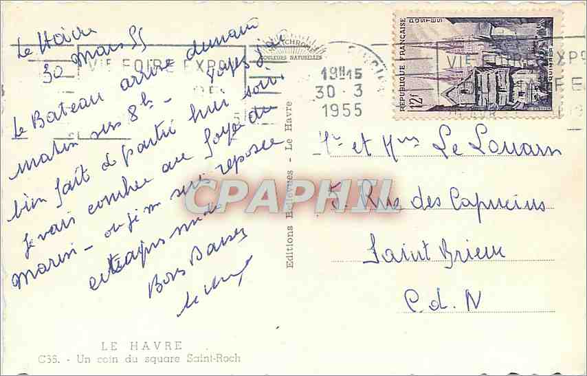 CPM Le Havre Un coin du square Saint Roch  — Rückseite