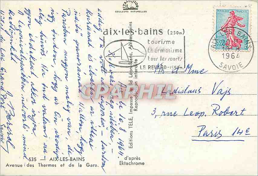 CPM Aix les Bains Avenue des Thermes et de la Gare  — Verso