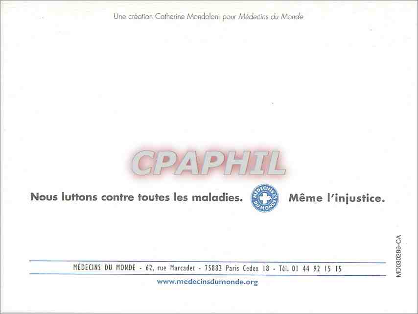 CPM Medecins du Monde rue Marcadet  — Verso