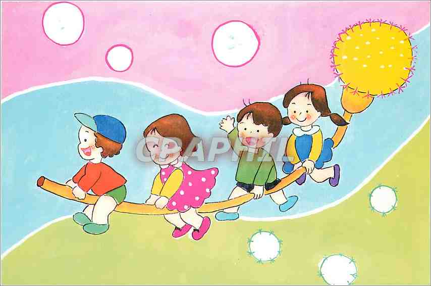 CPM Cette carte a ete dessinee par un des enfants recueillis par Villages du Monde pour Enfants 