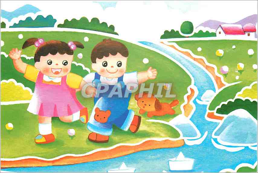 CPM Cette carte a ete dessinee par un des enfants recueillis par Villages du Monde pour Enfants 