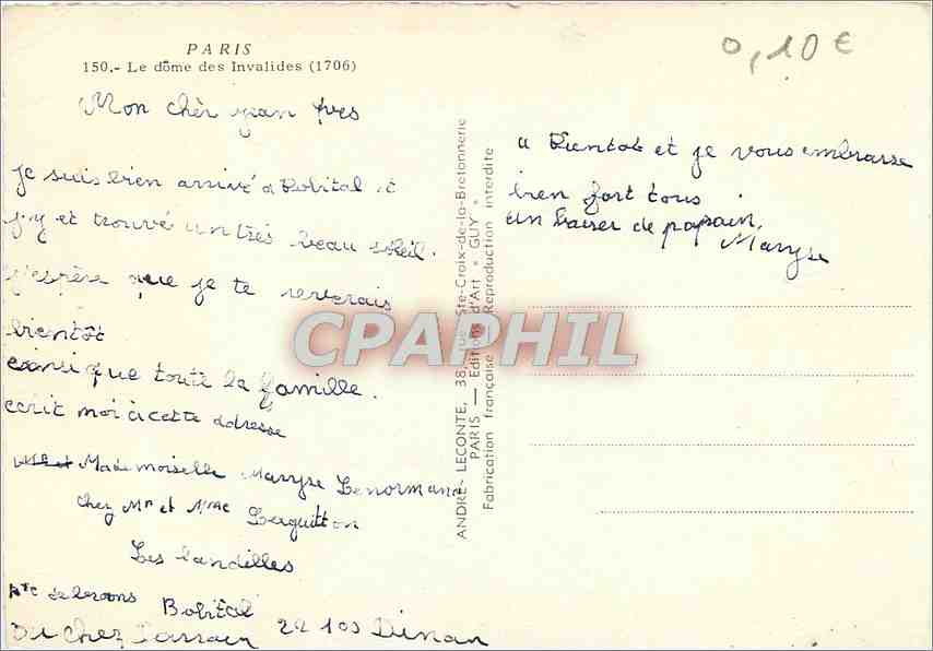 CPM Paris Le Dome des Invalides  — Verso