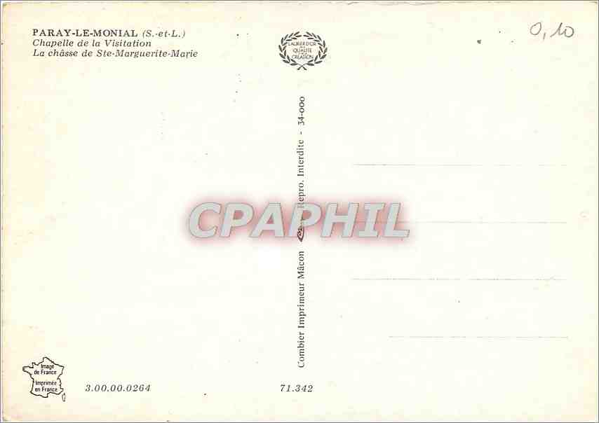 CPM Paray le Monial S et L Chapelle de la Visitation La chasse de Ste Marguerite Marie  — Rückseite