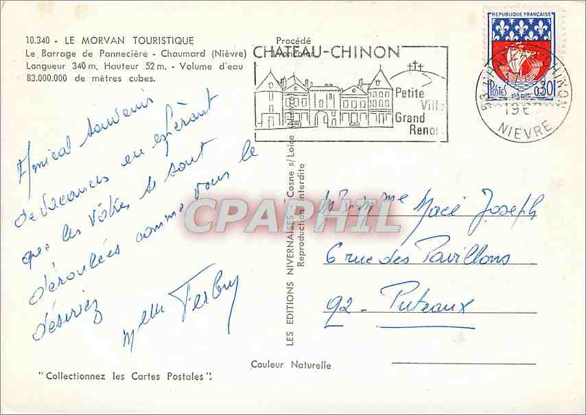 CPM Le Morvan Touristique Le Barrage de Panneciere Chaumard Nievre  — Rückseite