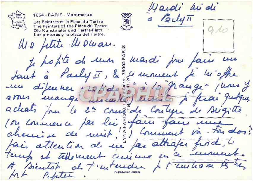 CPM Paris Montmartre Les Peintres et la Place du Tertre  — Rückseite