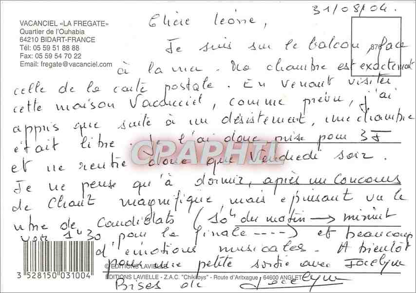 CPM La Fregate  — Rückseite