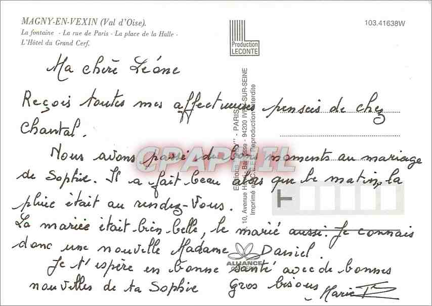 CPM Magny en Vexin  — Rückseite