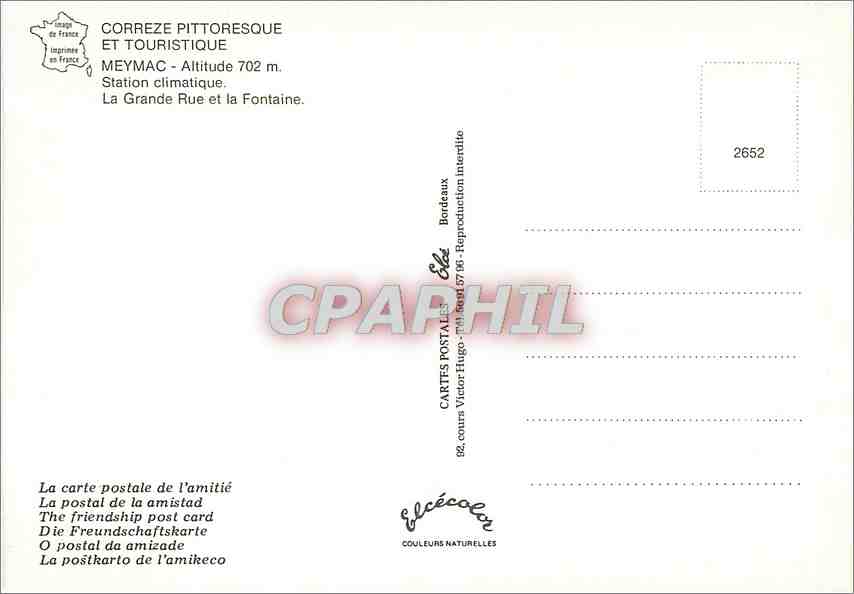 CPM Meymac La Grande Rue et la Fontaine  — Rückseite