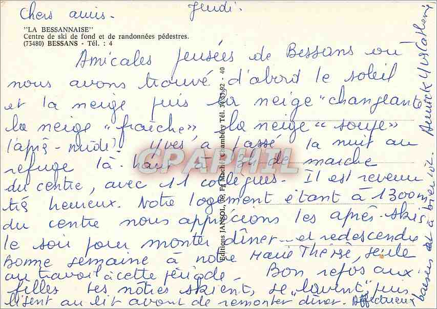 CPM La Bessannaise Centre de Ski de fond et de randonnees pedestres Bessans  — Rückseite