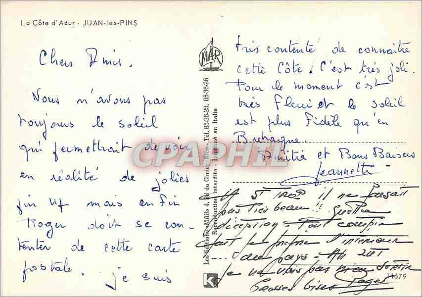 CPM Juan les Pins  — Rückseite