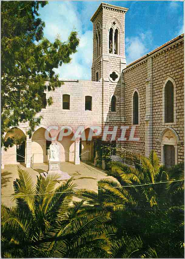 CPM Religieuses de Nazareth Cour Interieure 