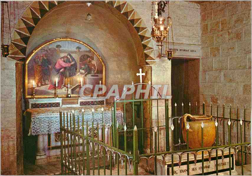 CPM Kfar Kana Church The Water Jug 