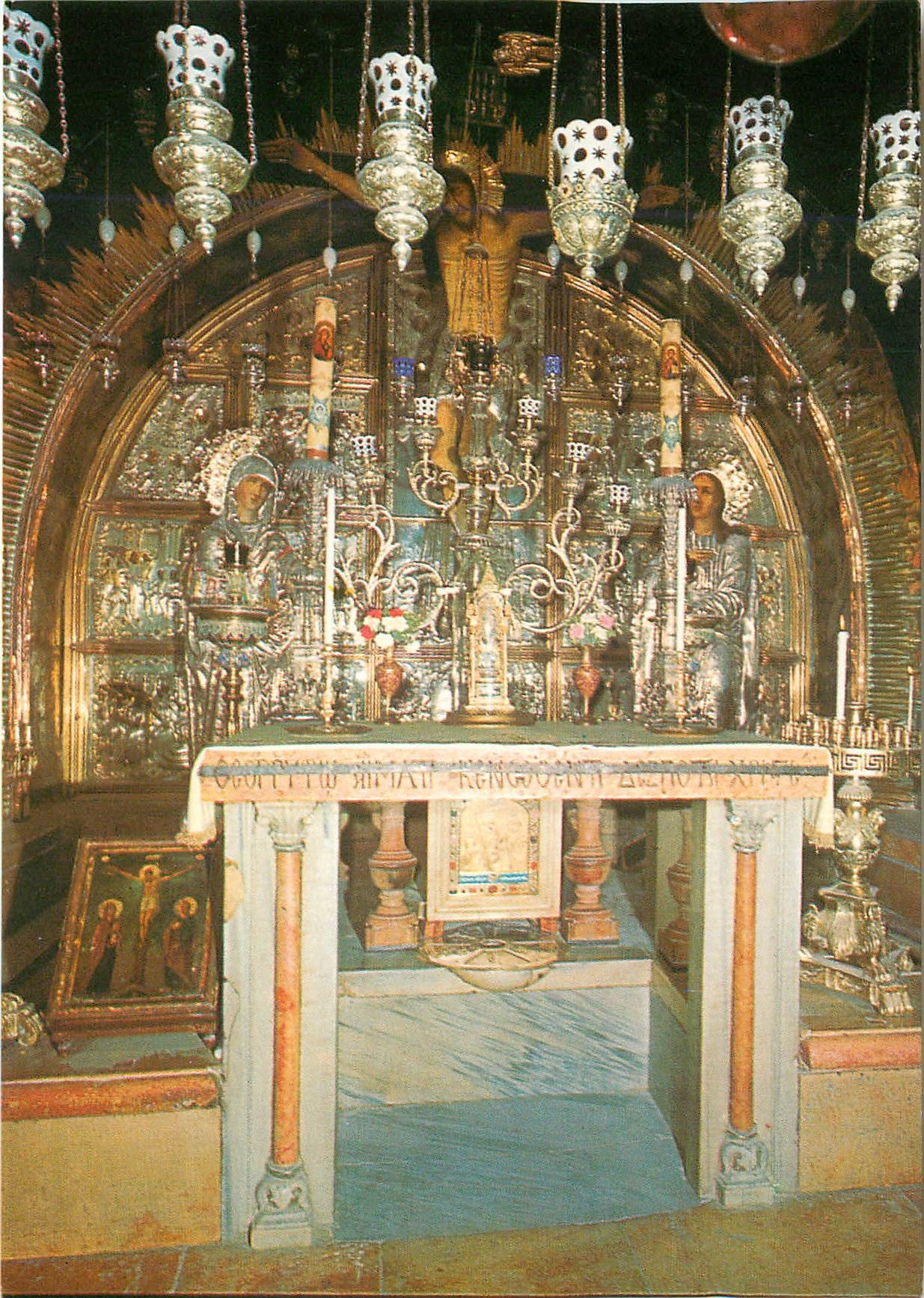 CPM Jerusalem Eglise 